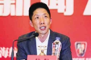 九游体育官网-上港集结正式开启冬训 俱乐部解释为何更名海港