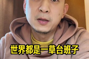 解说：今年最该交易的没交易 比如说字母哥&amp;他早就想走了