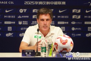 九游体育平台-拉莫斯赛后表态：结果遗憾但肯定球队发挥