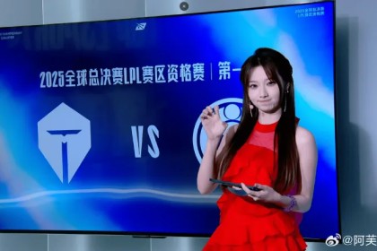 阿芙晒照：给大家唱一首红玫瑰吧 ​​​