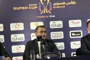 九游体育官网-沙特足协高层透露沙超杯营收破纪录 参赛队伍平分收益