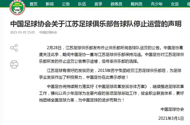 1614583665132032009.png 捕获.png